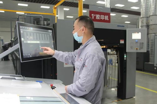 厲害 遂寧產 卷煙包裝年產能已達到100萬箱