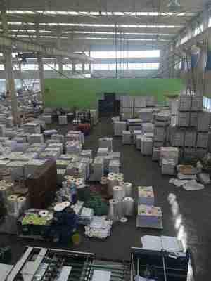 武漢志信永泰印務_提供產品包裝盒設計,手提袋定制,書刊雜志印刷,企業畫冊定制等設計印刷服務_工廠實景圖