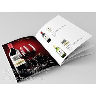 價(jià)格 廠(chǎng)家 中國(guó)供應(yīng)商