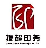 黃山市供銷農(nóng)副產(chǎn)品投資發(fā)展