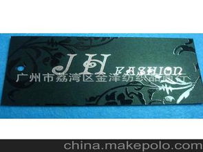 印刷燙金產(chǎn)品供應商,價格,印刷燙金產(chǎn)品批發(fā)市場 