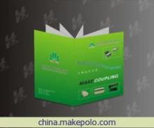 【A4畫冊-157g紙20P/3000本1.8元/本 印刷 畫冊印刷 產(chǎn)品說明書0106】價格,廠家,圖片,圖片、畫冊,深圳市鴻邦宏業(yè)印務設計-