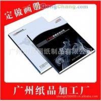 莆田市零點(diǎn)一度廣告印務(wù)_世界工廠網(wǎng)全球企業(yè)庫(kù)