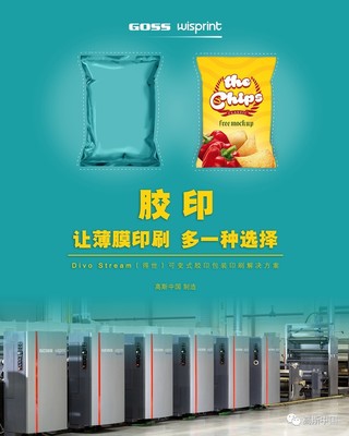 高斯君新動(dòng)態(tài) | 內(nèi)行看門道