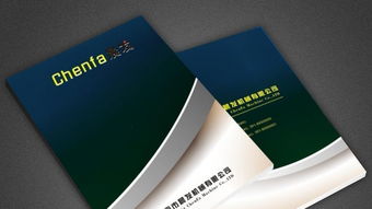 圖 朝陽(yáng)區(qū)附近印刷包裝廠,產(chǎn)品畫冊(cè),宣傳單頁(yè) 北京印刷包裝