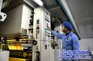 鼎盛印務(wù)獲評(píng) 2018年重慶市創(chuàng)新型企業(yè)100強(qiáng)