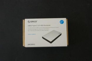 是時(shí)候?yàn)橐苿?dòng)硬盤(pán)提速了,不要錯(cuò)過(guò)它