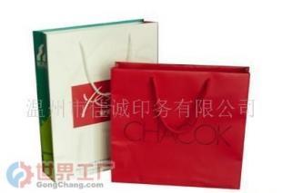 批發手提袋印刷加工,溫州佳誠印務(圖)_辦公、文教_世界工廠網中國產品信息庫
