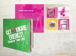 廣州印象派印務 專業圖片與畫冊印刷產品全覽