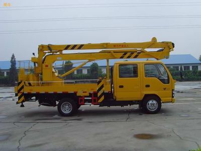 梅里斯達(dá)斡爾族區(qū)高空作業(yè)車采購指南 聚焦慶鈴五十鈴及移動(dòng)式鋁合金車型